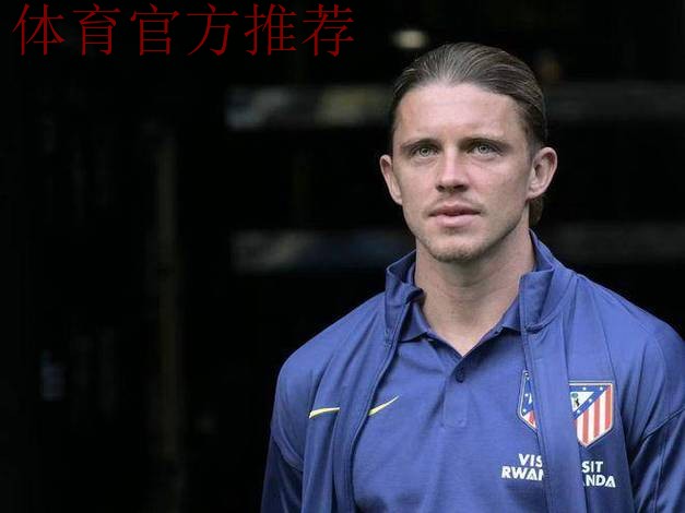 曼联签加拉格尔举棋未定,其难替代卡塞米罗!阿莫林明确买人标准 曼联签加拉格尔举棋未定,其难替代卡塞米罗!阿莫林明确买人标准