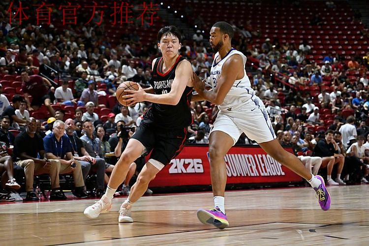 转身暴扣!杨瀚森NBA生涯首次首发,拿下4分5篮板2助攻 转身暴扣!杨瀚森NBA生涯首次首发,拿下4分5篮板2助攻