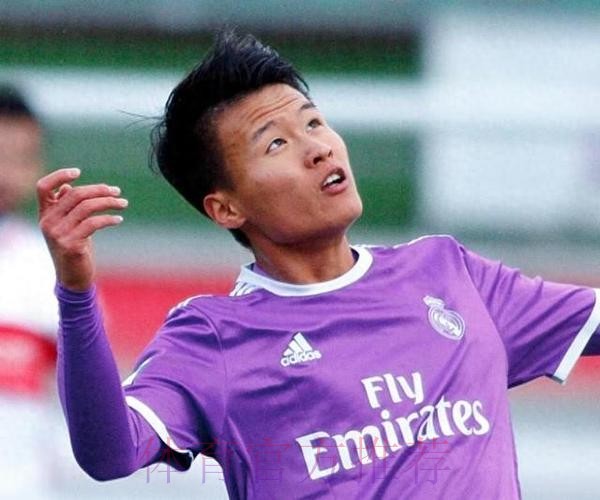 西媒关注林良铭：皇马首位中国球员为进世界杯奋斗